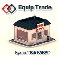 Equip Trade logo, Equip Trade contact details