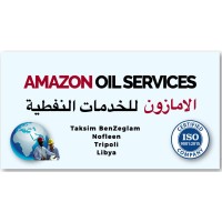 Amazon Oil Services logo, Amazon Oil Services contact details