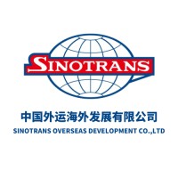 中国外运海外发展有限公司 Sinotrans Overseas logo, 中国外运海外发展有限公司 Sinotrans Overseas contact details