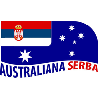 Australiana Serba logo, Australiana Serba contact details