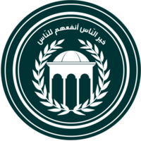 Medinat Islamic Finance House logo, Medinat Islamic Finance House contact details