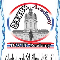 BCCIT Academy المركز الثقافى البريطانى لتكنولوجيا المعلومات logo, BCCIT Academy المركز الثقافى البريطانى لتكنولوجيا المعلومات contact details