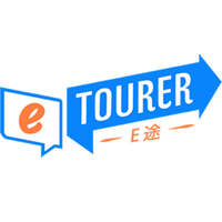 eTourer / TotalGDS logo, eTourer / TotalGDS contact details