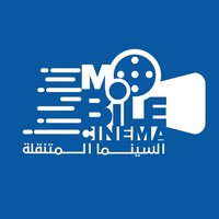 Mobile Cinema Dubai logo, Mobile Cinema Dubai contact details