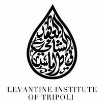 Levantine Institute of Tripoli logo, Levantine Institute of Tripoli contact details