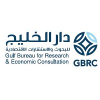 Gulf Bureau for Research and Economic Consultation(GBRC) logo, Gulf Bureau for Research and Economic Consultation(GBRC) contact details