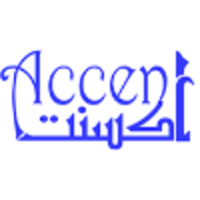 Accent International Training Institute-Gaza logo, Accent International Training Institute-Gaza contact details