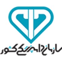 Veterinary Organization of I. R. Iran logo, Veterinary Organization of I. R. Iran contact details