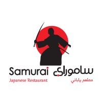 Samurai Japanese Restaurant in Abu Dhabi logo, Samurai Japanese Restaurant in Abu Dhabi contact details