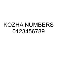 KOZHA NUMBERS logo, KOZHA NUMBERS contact details