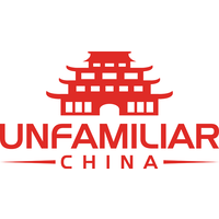 Unfamiliar China logo, Unfamiliar China contact details