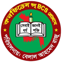 BCS Confidence Mirpur 10 logo, BCS Confidence Mirpur 10 contact details