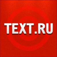 Career at Text.ru logo, Career at Text.ru contact details