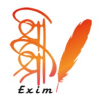 Sri Sri Exim logo, Sri Sri Exim contact details