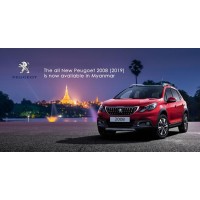 Peugeot Myanmar logo, Peugeot Myanmar contact details