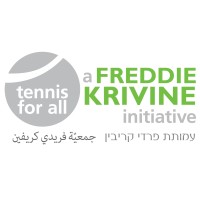 The Freddie Krivine Initiative logo, The Freddie Krivine Initiative contact details