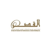 Al Qasr Al Jameel logo, Al Qasr Al Jameel contact details