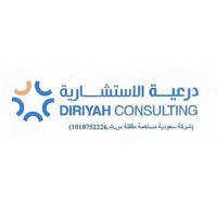 Diriyah Consulting logo, Diriyah Consulting contact details