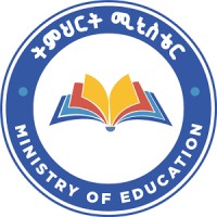 Ministry of Education — Ethiopia logo, Ministry of Education — Ethiopia contact details