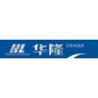 Suzhou Hualong Information Technologies Co., Ltd logo, Suzhou Hualong Information Technologies Co., Ltd contact details