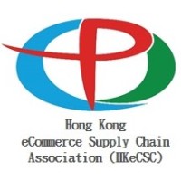 Hong Kong eCommerce Supply Chain Association HKeCSC logo, Hong Kong eCommerce Supply Chain Association HKeCSC contact details