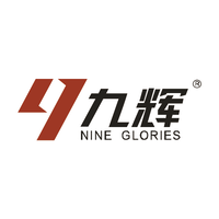 NINE GLORIES PACKAGING (SHENZHEN)CO.,LTD. logo, NINE GLORIES PACKAGING (SHENZHEN)CO.,LTD. contact details