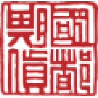 国都证券有限责任公司 logo, 国都证券有限责任公司 contact details