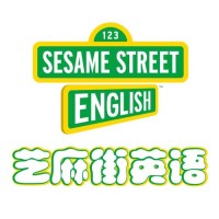 Sesame Street English Nanjing logo, Sesame Street English Nanjing contact details