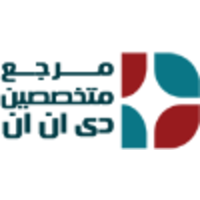 مرجع متخصصین دی ان ان (DnnExpert) logo, مرجع متخصصین دی ان ان (DnnExpert) contact details