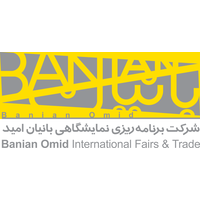 Banian Omid Co. logo, Banian Omid Co. contact details