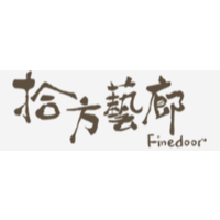 Fine Door Hong Kong logo, Fine Door Hong Kong contact details