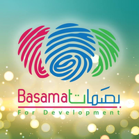 Basamat for development in turky logo, Basamat for development in turky contact details