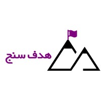 hadafsanj logo, hadafsanj contact details