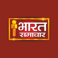 Bharat Samachar logo, Bharat Samachar contact details