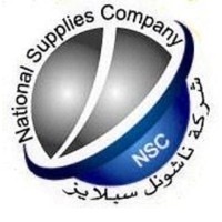 National Supplies Company for Import & Export logo, National Supplies Company for Import & Export contact details