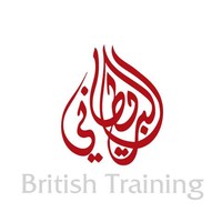 British Training logo, British Training contact details