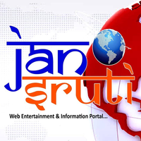 Jansruti ( A Web Entertainment & Information Portal) logo, Jansruti ( A Web Entertainment & Information Portal) contact details