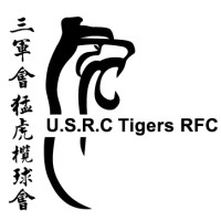 USRC Tigers RFC logo, USRC Tigers RFC contact details