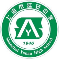 Shanghai Yan'an High School logo, Shanghai Yan'an High School contact details