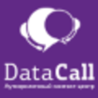 Outsourcing contact centre DataCall logo, Outsourcing contact centre DataCall contact details