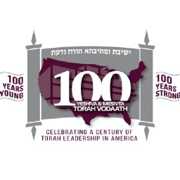 Yeshiva Torah Vodaath logo, Yeshiva Torah Vodaath contact details