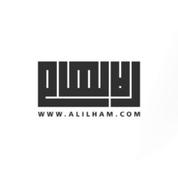 ALILHAM logo, ALILHAM contact details