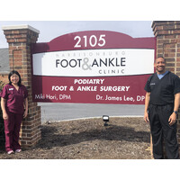 HARRISONBURG FOOT AND ANKLE CLINIC PC logo, HARRISONBURG FOOT AND ANKLE CLINIC PC contact details