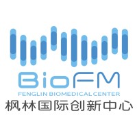 枫林国际创新中心 Fenglin Biomedical Center(BioFM) logo, 枫林国际创新中心 Fenglin Biomedical Center(BioFM) contact details