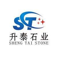 Xiamen ShengTai Stone Co.,Ltd logo, Xiamen ShengTai Stone Co.,Ltd contact details