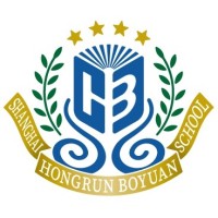 Shanghai Hongrun Boyuan School logo, Shanghai Hongrun Boyuan School contact details