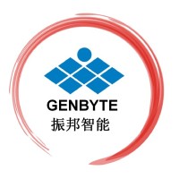 Genbyte Technology Inc logo, Genbyte Technology Inc contact details