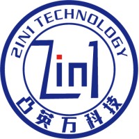 Shenzhen 2in1 Technology Co., Ltd. logo, Shenzhen 2in1 Technology Co., Ltd. contact details