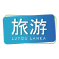 Luyou Lanka logo, Luyou Lanka contact details