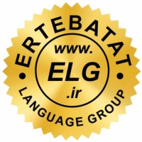 ertebatat language group logo, ertebatat language group contact details